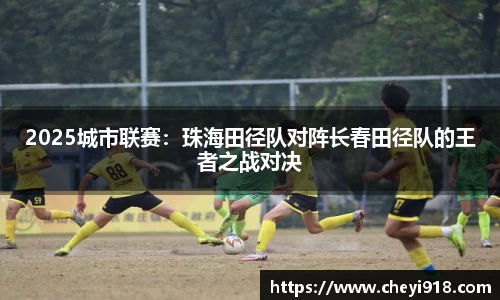 betway必威西汉姆联官网